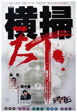 黄瓜视频在线观看