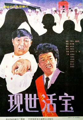 一区二区不卡久久精品