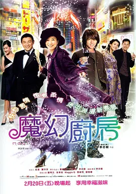 亚洲27p