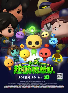 一本色道久久综合狠狠躁篇