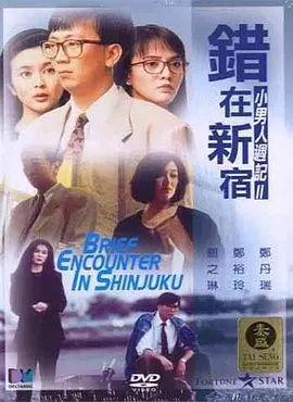 最新中文字幕在线观看