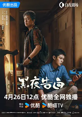 美腿丝袜中文字幕