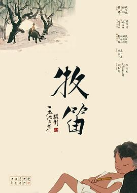 爱杏
