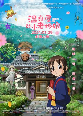 51cg吃瓜网今日吃瓜
