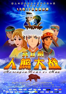 下面硬了想要h