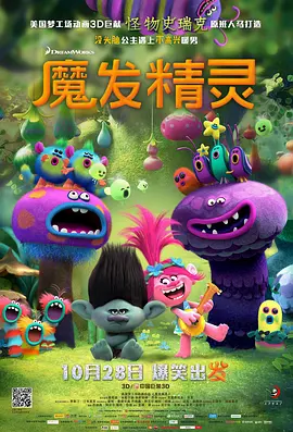 久久久综合免费视频