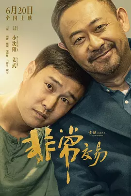 av综合资源