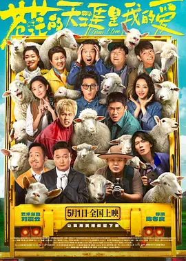 在线免费一区