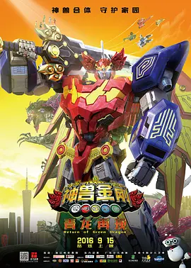 国产精品99在线观看