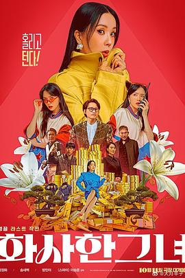 中文字幕亚洲视频