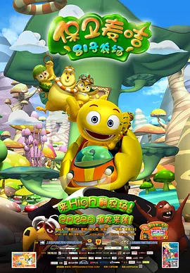 狠狠色狠狠色很很综合很久久