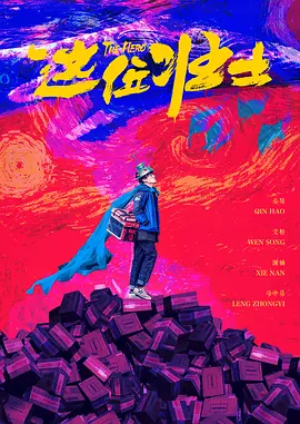91探花福利精品国产自产在线