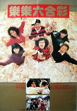 春雨电影播放大全在线观看