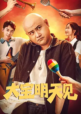 七月婷婷丁香