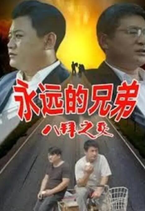 天美传媒媒体网站在线