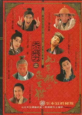 色妞妞www精品视频