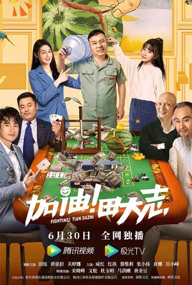 国产精品毛片天天看片