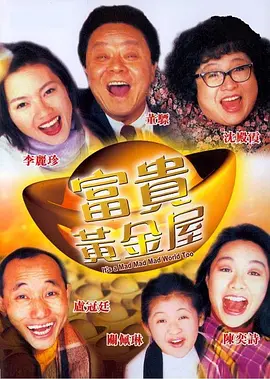 青青草视频在线观看免费