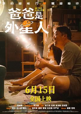 宝贝奶水好甜h