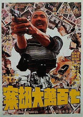 av天天射
