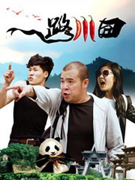 麻豆a
