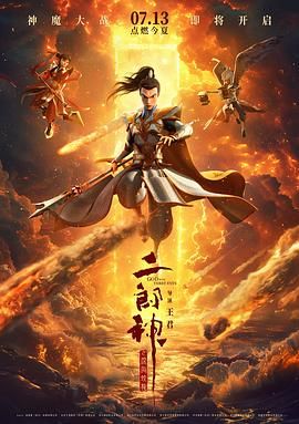 亚洲在线成人精品