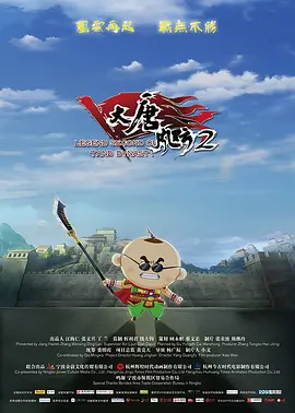 国产精品高清一区二区