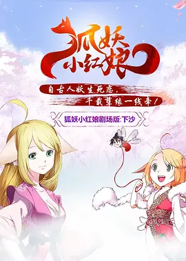 没事干的小美女