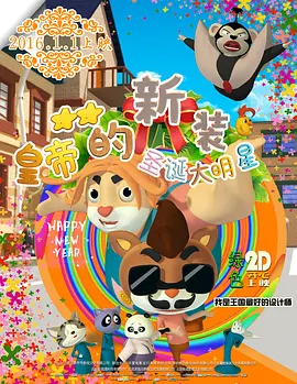 在线视频福利