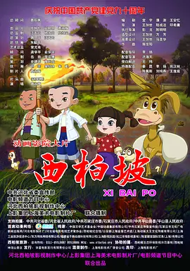 麻豆成人在线播放