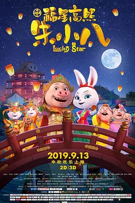 麻豆苏娅