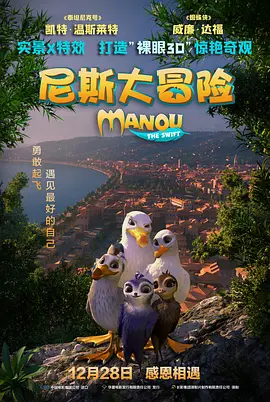 毛片站