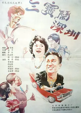 亚洲免费中文