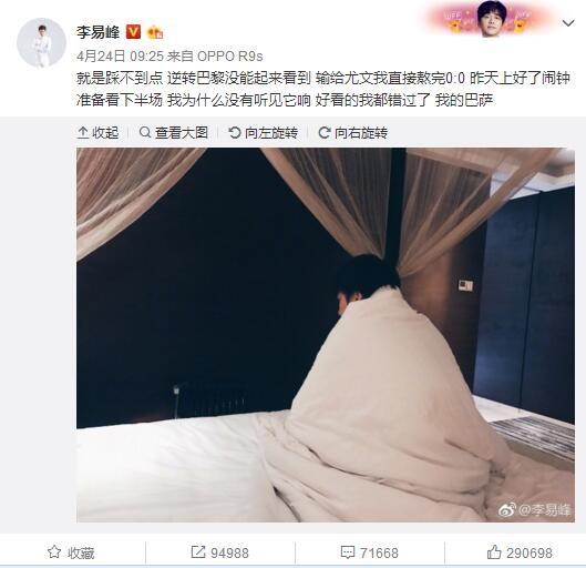 女同头像