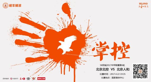 被痴汉室友c翻了