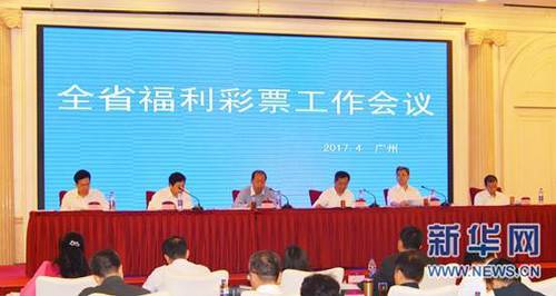 免费观看性欧美一级