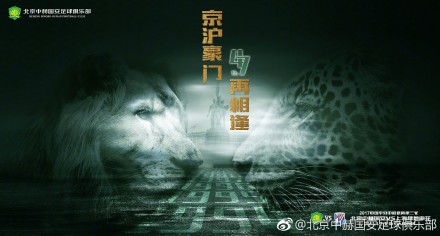 欧美精品一区在线发布