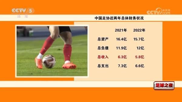 国产大臿蕉香蕉大视频