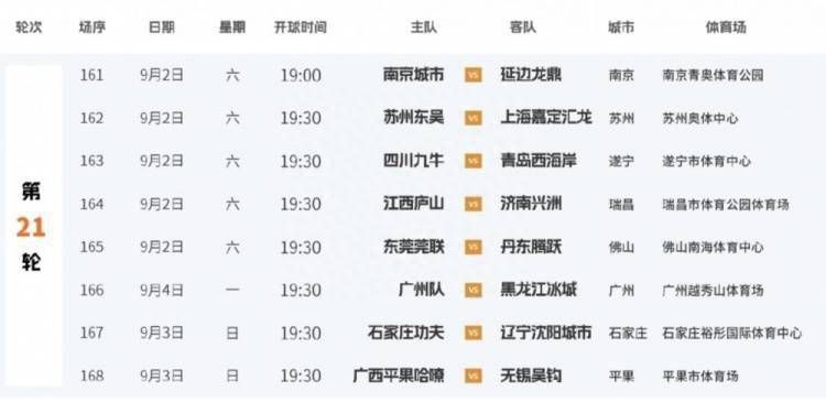 香港三级理论在线播放1