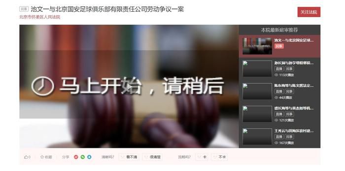 母狗网站