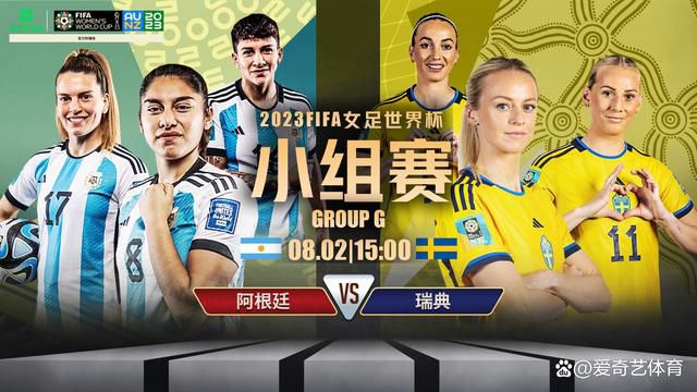 不定时的私会
