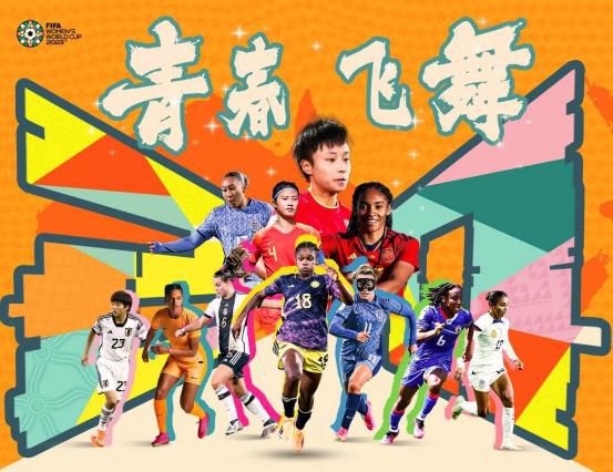 国产伦精品