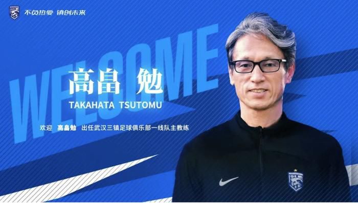 逆袭的第二名电视剧免费观看完整版