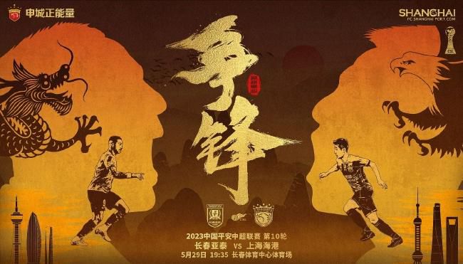 女生扒开裤子让男生捅