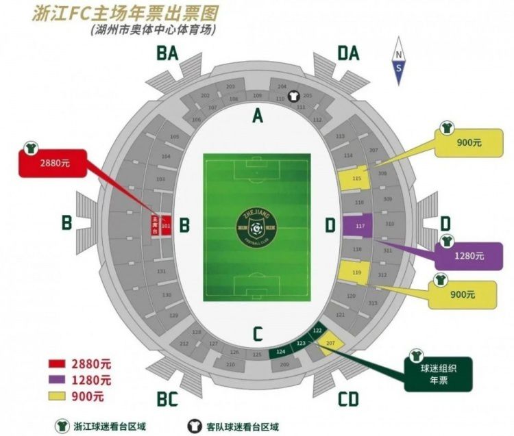 精品一区二区影院在线