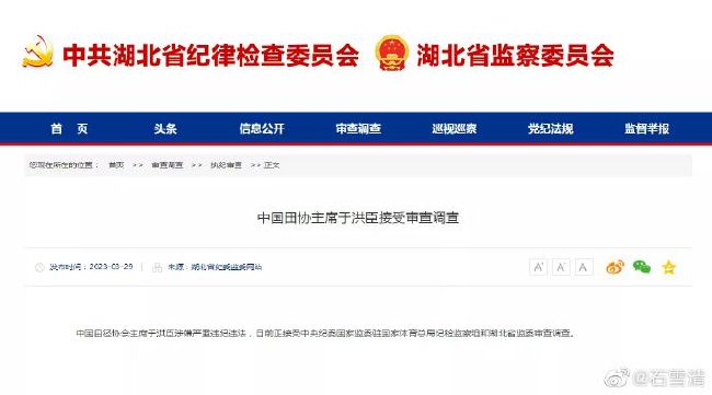 亚洲狼色