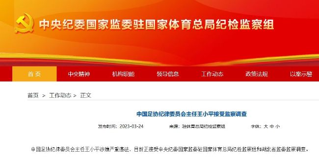 甜言蜜语的男友