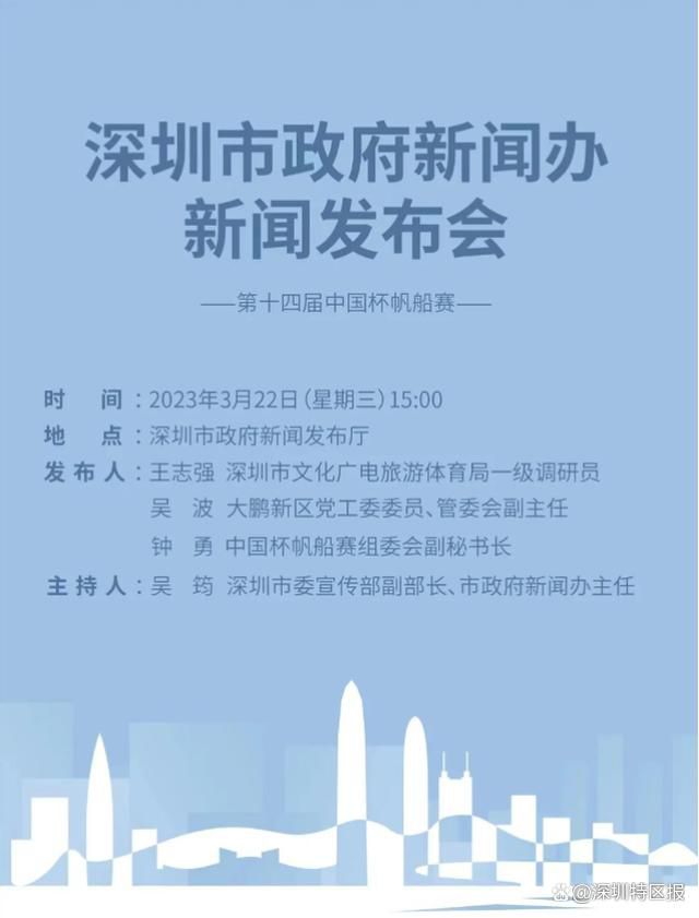在椅子上的诱惑