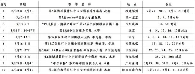 国产欧美日韩综合一区在线播放
