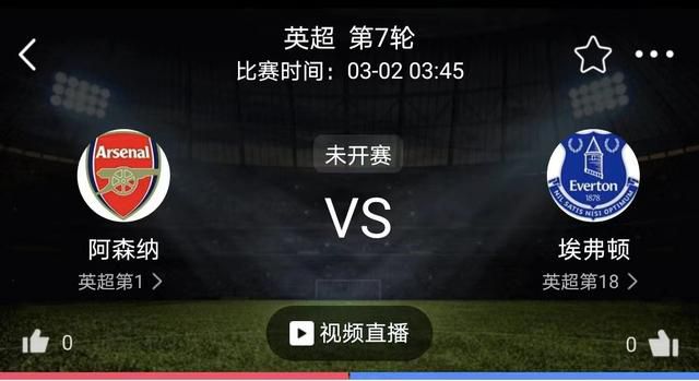 梁朝伟和汤唯电影的在线观看